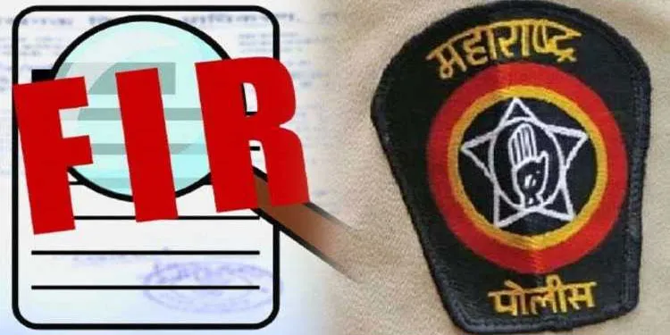 राष्ट्रपति पदक प्राप्त करने का दुरुपयोग , पुणे पुलिस दल के गणेश जगताप सहित 2 क्लर्क के खिलाफ मामला दर्ज