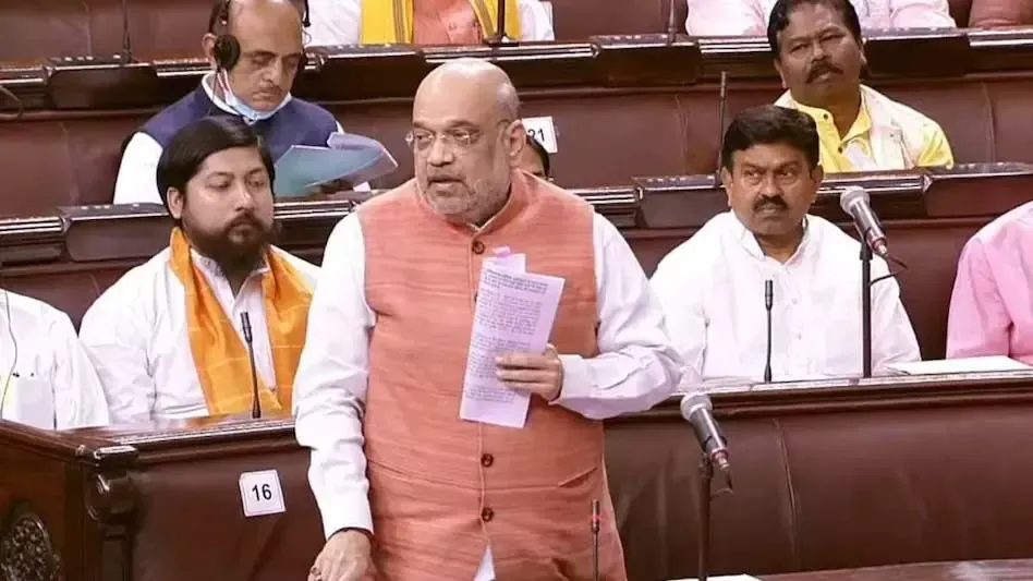 राज्यसभा से The Criminal Procedure Bill पास