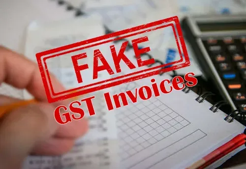 14 करोड़ रुपये के नकली जीएसटी आईटीसी रैकेट का भंडाफोड़