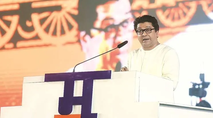 मनसे को बड़ा झटका…35 पदाधिकारियों ने अपने पदों और सदस्यता से दिया इस्तीफा
