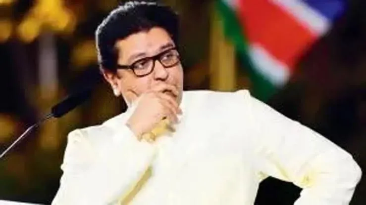 महाराष्ट्र की ऑल पार्टी मीटिंग में नहीं जाएंगे राज ठाकरे
