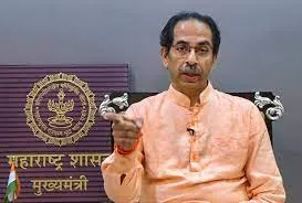 मुंबई बैठक के बाद मुख्यमंत्री उद्धव ठाकरे करेंगे राज्यव्यापी दौरा…