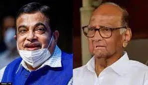 राकांपा सुप्रीमो और पूर्व केंद्रीय मंत्री शरद पवार ने की नितिन गडकरी के काम की तारीफ…