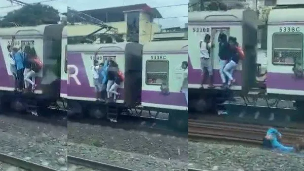 मुंबई में लोकल ट्रेन से लटककर जा रहा युवक सिग्नल पोल से टकराकर गिरा…वीडियो वायरल