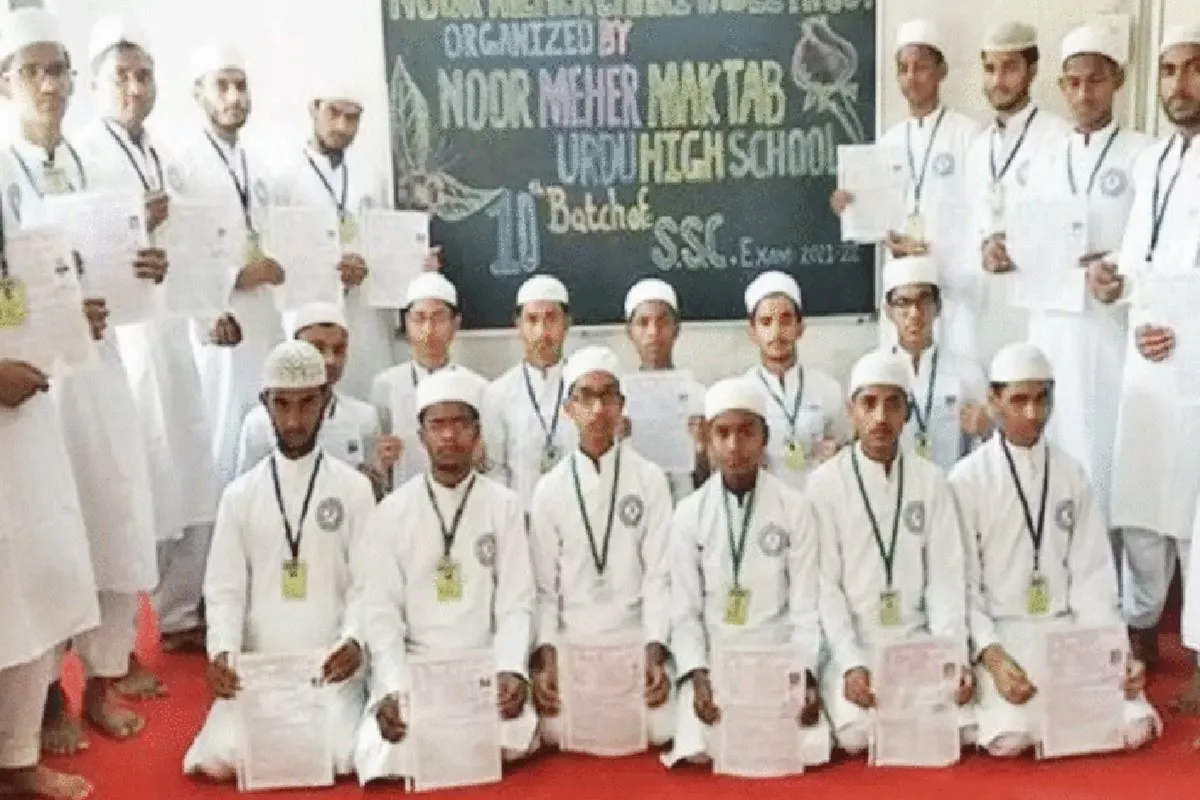 मुंबई के मलाड में एक मदरसे के 22 हाफिज SSC परीक्षा में कामयाब