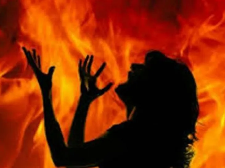 भिवंडी तालुका के सावंदा गांव में शराबी ने महिला को जिंदा जलाया