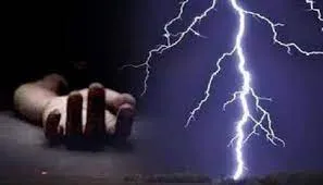 महाराष्ट्र के नांदेड़ जिले में बिजली गिरने से तीन की मौत…