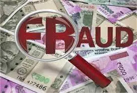 50 करोड़ का झांसा देकर बिल्डर से ठगे 56 लाख रुपये…