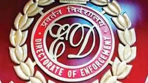धन शोधन के मामले में शैक्षिक सोसाइटी के पूर्व कोषाध्यक्ष गिरफ्तार
