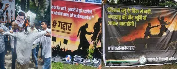 शिवसेना की रार में मुंबई से गुवाहाटी तक छिड़ा पोस्टर वॉर…कटप्पा ने बाहुबली को क्यों मारा?