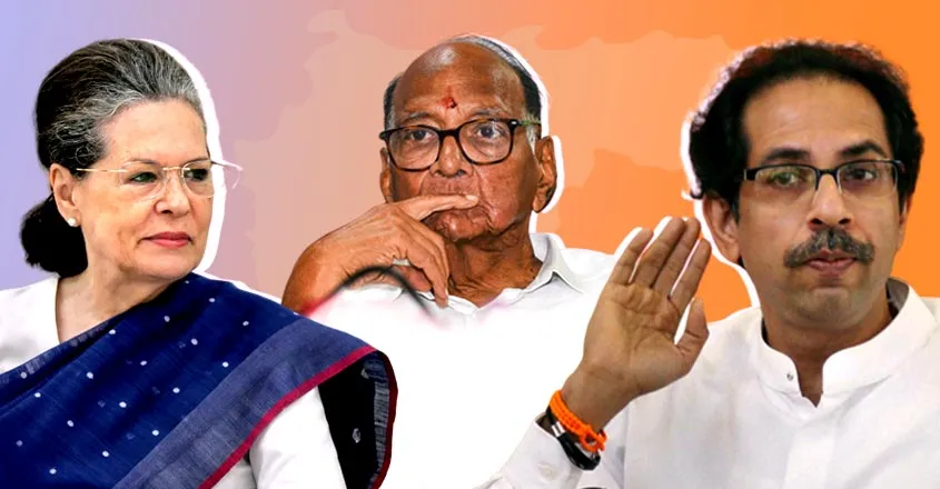 महाराष्‍ट्र में बृहन्मुंबई नगर निगम चुनावों को लेकर सरगर्मी जारी, सरकार में शामिल दल ही लगा रहे आरोप…