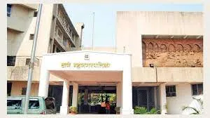 ठाणे मनपा सम्मानित