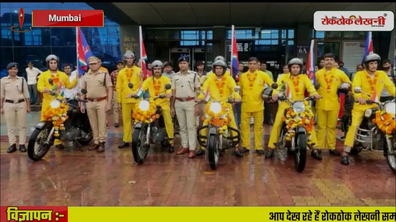 मुंबई के लोकमान्य तिलक टर्मिनल पर RPF की तरफ से यात्रियों की सुरक्षा के लिए जागरूकता अभियान चलाया।
