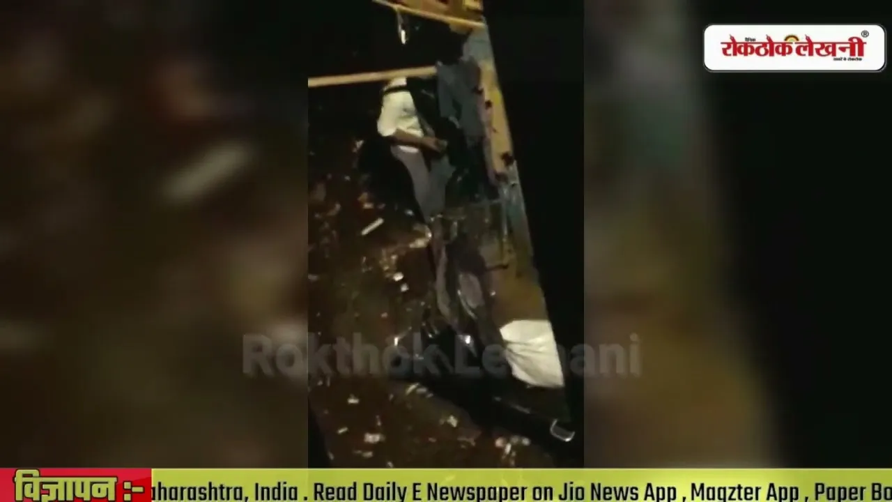 घाटकोपर के अशोक नगर में बढ़ता चोरों का आतंक