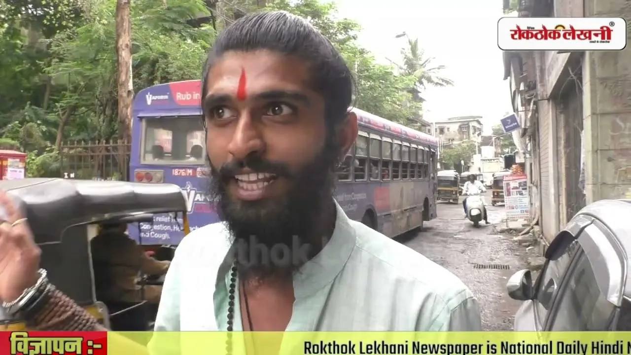 कुर्ला जरीमरी में जानलेवा खड्डे से लोग परेशान