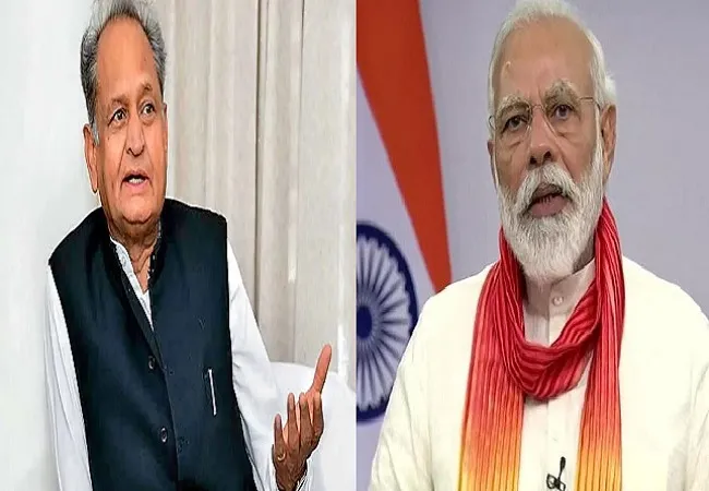 देश से विपक्ष को खत्म करना चाहते हैं पीएम मोदी, डर के मारे बोल नहीं पा रहे लोग: सीएम अशोक गहलोत