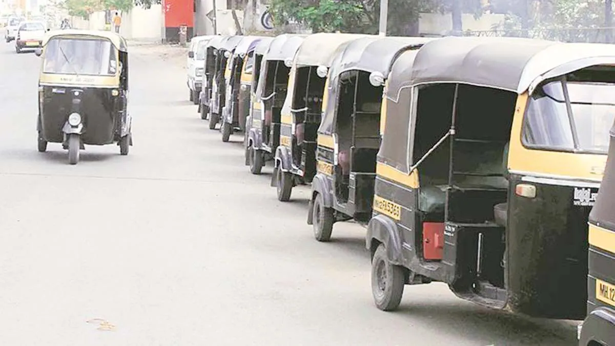 महाराष्ट्र के पुणे जिले में 1 अगस्त से ऑटोरिक्शा किराये में होगी 2 रुपये की बढ़ोतरी...
