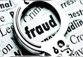 24 वर्षीय महिला का डेटा उपयोग कर पूर्व क्रेडिट कार्ड एजेंट ने की धोखाधड़ी, निकाले 81000 रुपये,  गिरफ्तार