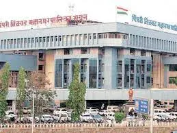 पिंपरी-चिंचवड महानगरपालिका के चिकित्सा विभाग में  स्टाफ नर्स भर्ती पर मुंबई हाईकोर्ट ने लगाई रोक