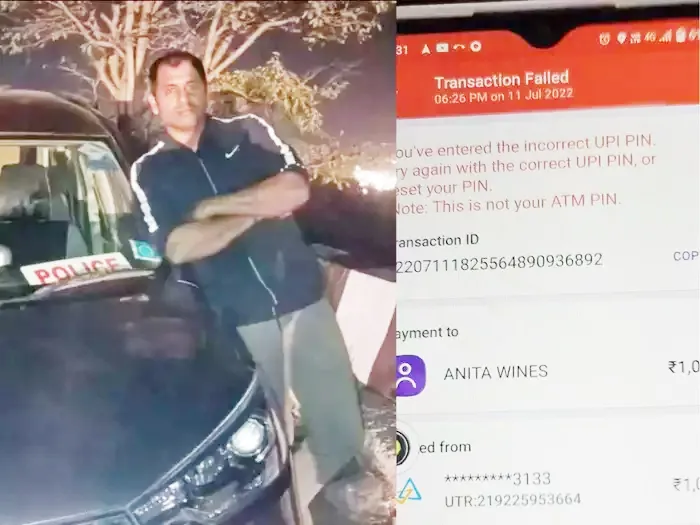 ट्रैफिक पुलिस कर्मी पर आरोप, जुर्माने की जगह ली रिश्वत ...