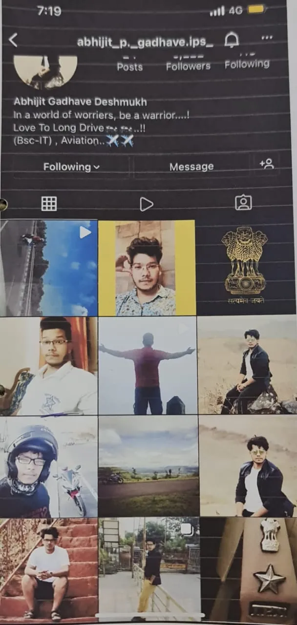 मुंबई के अँधेरी पूर्व में साकीनाका पुलिस ने नकली आईपीएस अधिकारी को गिरफ्तार किया 