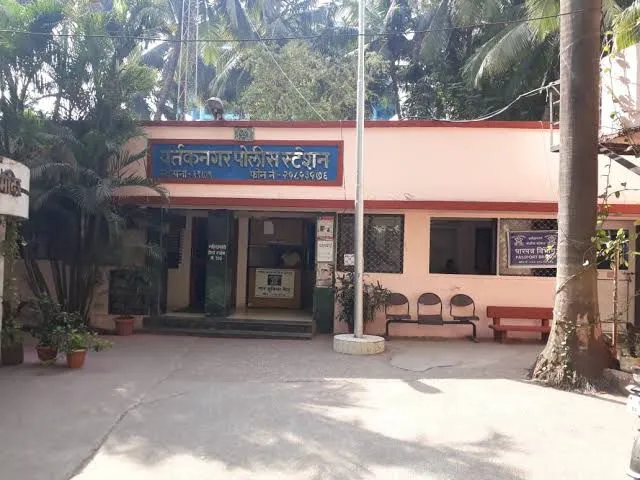 ठाणे वर्तक पुलिस ने आर्म्स एक्ट और जानलेवा हमले केस किया फर्जीवाड़ा 