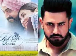 फिल्म में बॉलीवुड अभिनेता आमिर खान के लुक्स पर बोले गिप्पी ग्रेवाल, कहा- पंजाबियों को नकली दाढ़ी पसंद नहीं..