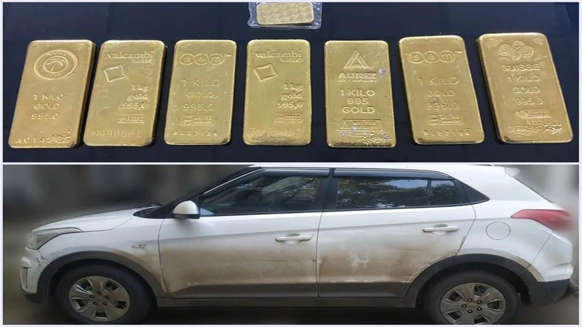 3.72 करोड़ का सोना इंदौर में कार से मिला, मुंबई का व्‍यापरी गिरफ्तार...