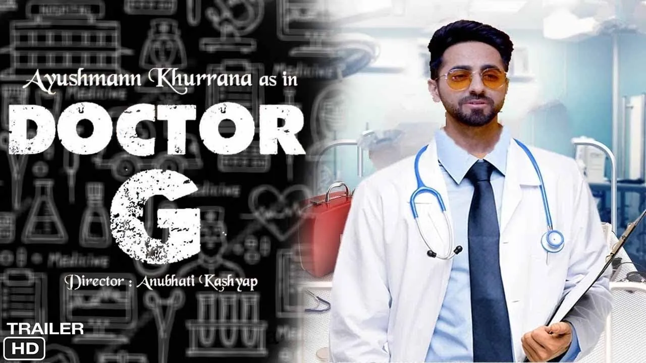 रिलीज होगी आयुष्मान खुराना की 'डॉक्टर जी', फैंस का इंतजार जल्द होगा खत्म... 