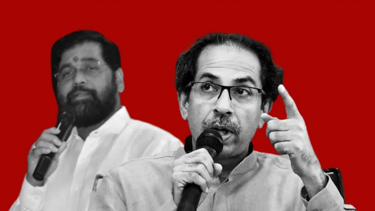 शिवसेना पार्टी का असली मालिक कौन होगा...अब यह चुनाव आयोग निर्धारित करेगा, उद्धव ठाकरे प्लान बी के साथ भी तैयार