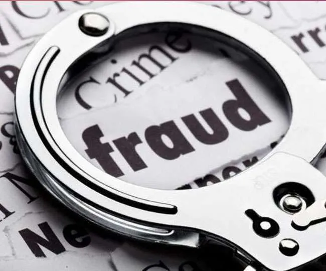 मलाड की 33 वर्षीय महिला से 'यूके का डॉक्टर' बता शख्स ने की दोस्ती...  ठगे 2.5 लाख रुपये