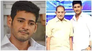 महेश बाबू पर टूटा दुखों का पहाड़... 2 महीने पहले ही मां ने छोड़ दिया था साथ,  अब पिता का साया सिर से उठ गया 