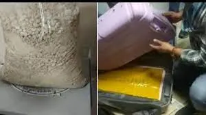 अंतरराष्ट्रीय हवाई अड्डा पर 50 करोड़ रुपये मूल्य की 7.9 किलोग्राम हेरोइन के साथ दो गिरफ्तार