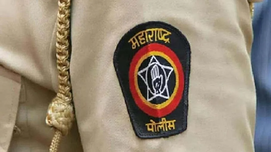 महाराष्ट्र के युवाओं के लिए पुलिस ने कांस्टेबल के पद पर निकाली बंपर भर्ती...