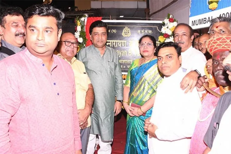 विधायक श्यामनारायण यादव के नाम पर सड़क मार्ग का उद्घाटन संपन्न...