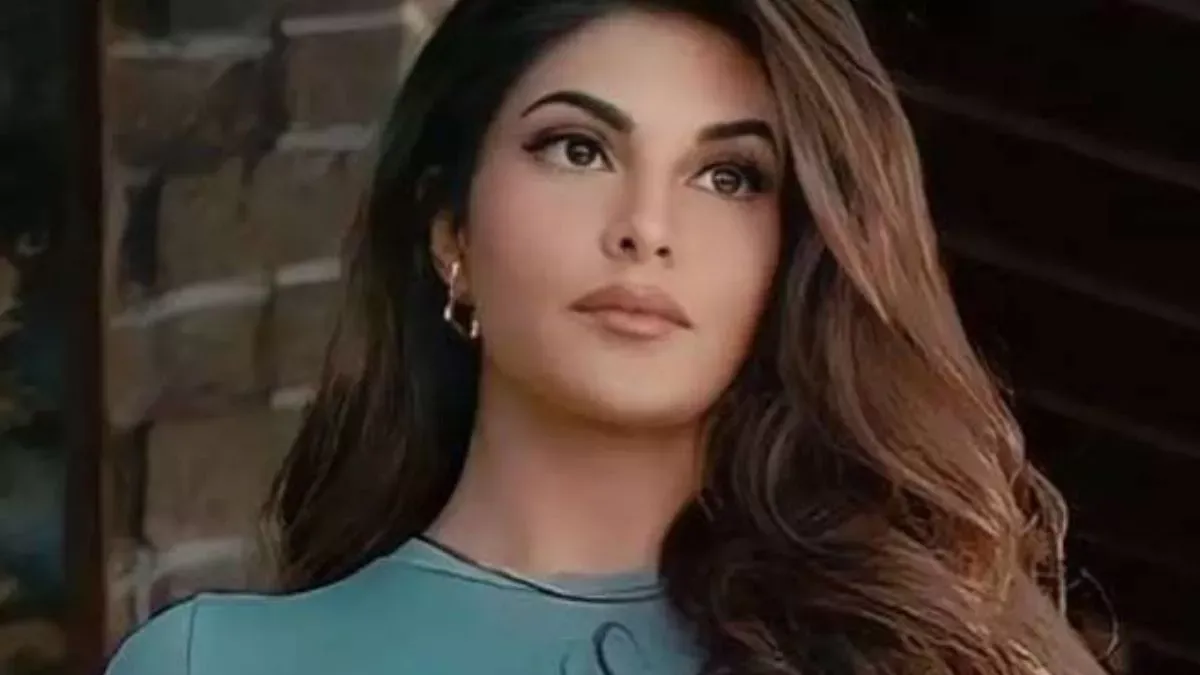 मनी लॉन्ड्रिंग मामले में बॉलीवुड अभिनेत्री जैकलीन फर्नांडीज की २७ जनवरी को सुनवाई...