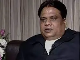 अंडरवर्लड डॉन छोटा राजन के जन्मदिन को मनाने के लिए व्यापारियों से वसूली... पुलिस के हाथ लगी रसीद बुक