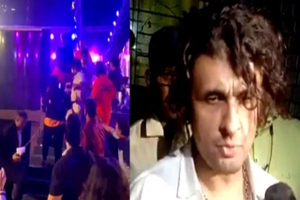 कॉन्सर्ट में मची हलचल के बाद सोनू निगम ने कहा, मैं सीढ़ियों पर गिर गया, मुझे धक्का दिया गया