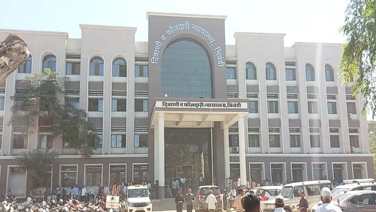 भिवंडी कोर्ट के लोक अदालत में 7,344 दावों के समझौते में करीब 8 करोड़ 65 लाख रुपए राजस्व हुआ जमा...