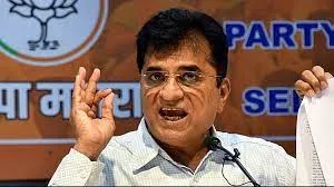 विश्वविद्यालय के पास पूर्व सांसद किरीट सोमैया की पीएचडी का कोई प्रमाण नहीं...