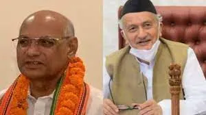 महाराष्ट्र के राज्यपाल भगत सिंह कोश्यारी ने महाराष्ट्र के राज्यपाल पद से दिया इस्तीफा... रमेश बैस बने महाराष्ट्र के नए राज्यपाल