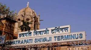केंद्रीय रेल मंत्री अश्विनी वैष्णव का ऐलान... छत्रपति शिवाजी महाराज टर्मिनस के रीडिवेलपमेंट पर खर्च होंगे 18,000 करोड़