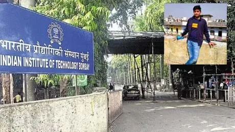 हॉस्टल की सातवीं मंजिल से कूदकर आत्महत्या, मामले की जांच शुरू