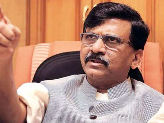 शिवसेना सांसद संजय राउत बताया कैसे गिर गई शिवसेना की सरकार? साजिशन किया गया ये प्लान...