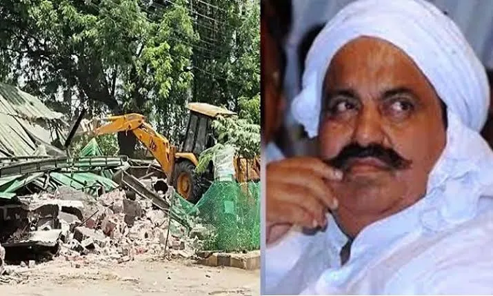 गैंगस्टर अतीक अहमद के करीबी आरोपियों की सम्पति ध्वस्त