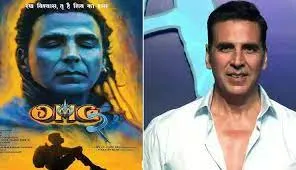 ...तो क्या अक्षय कुमार की फिल्म ओएमजी 2 थिएटर में नहीं होगी रिलीज ? 
