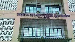 पानी टैक्स बकाएदारों के लिए वसई-विरार शहर मनपा अपना रही दोहरी नीति..