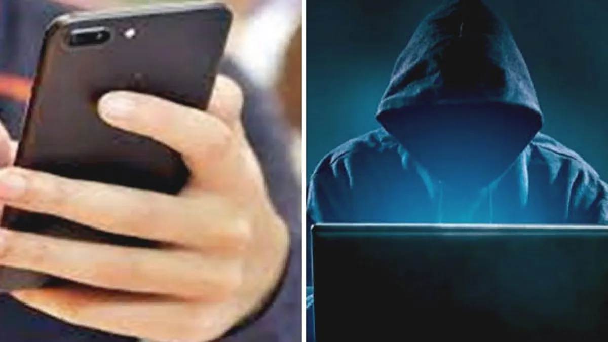 मुंबई में अब आम लोगों को सिम स्वैपिंग के जरिए जा रहा है ठगा...