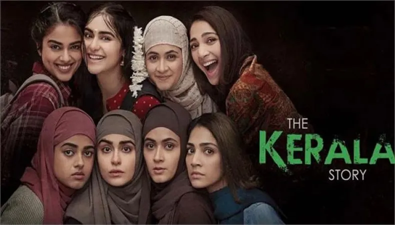 फिल्म 'द केरला स्टोरी' ने की छप्पर फाड़ कमाई... 100 करोड़ क्लब में हुई शामिल