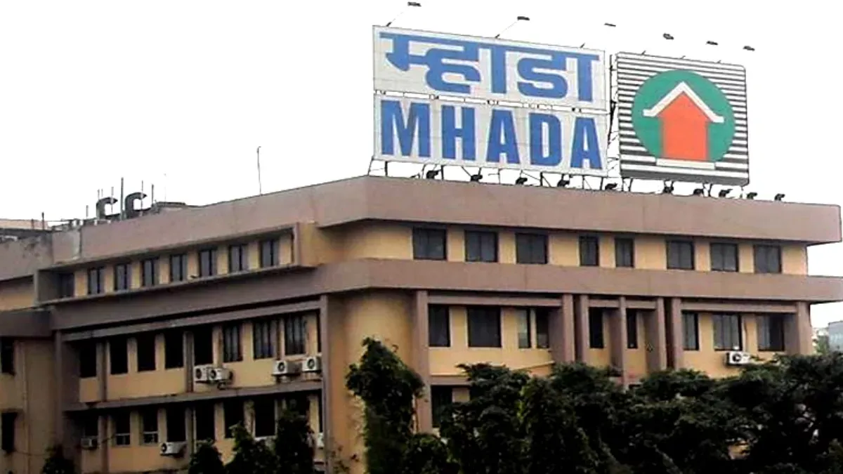 MHADA Lottery 2023: घरों के लिए आवेदन प्रक्रिया शुरू, 26 जून तक होगा रजिस्ट्रेशन